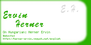 ervin herner business card